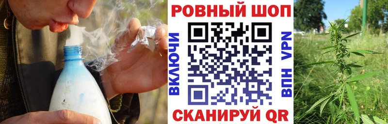 Наркошоп купить Кокаин  Амфетамин  Мефедрон  APVP  ГАШ  МАРИХУАНА  Чердынь