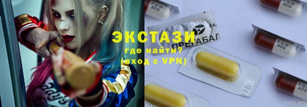винт Гусь-Хрустальный