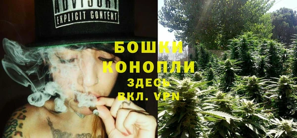 меф VHQ Гусев
