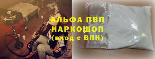 mdpv Дмитриев