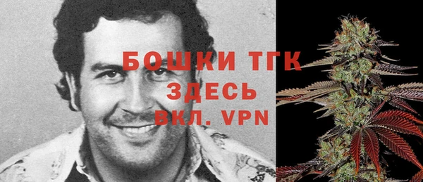 меф VHQ Гусев
