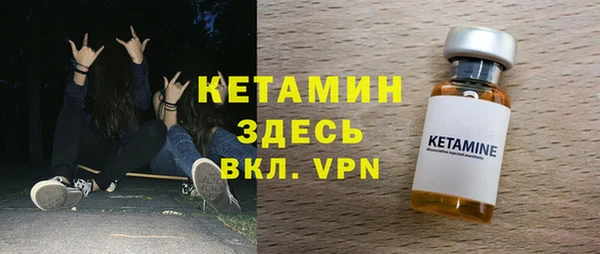 мефедрон VHQ Дмитров