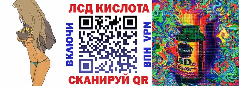 Марки N-bome 1,8мг  Купить  Чердынь 